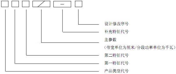 型號-1.jpg